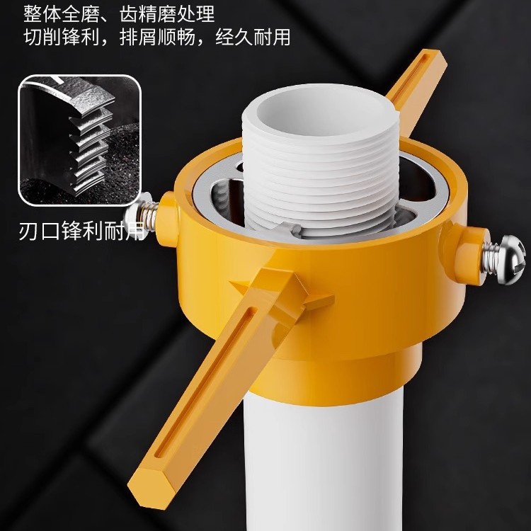 New 6-piece set of pipe thread plastic pipe set, manual easy threading, tap wrench, 4-inch, 6-inch thread details Picture