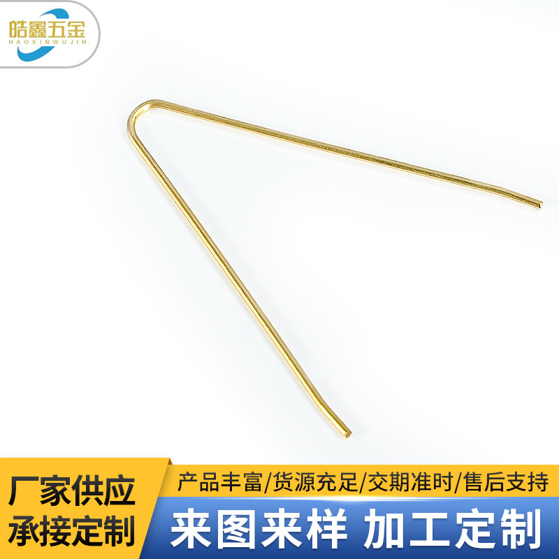 Brass electrical appliance 433 built-in antenna spring Phosphor bronze sensor helical antenna 433 bent helical antenna spring details Picture