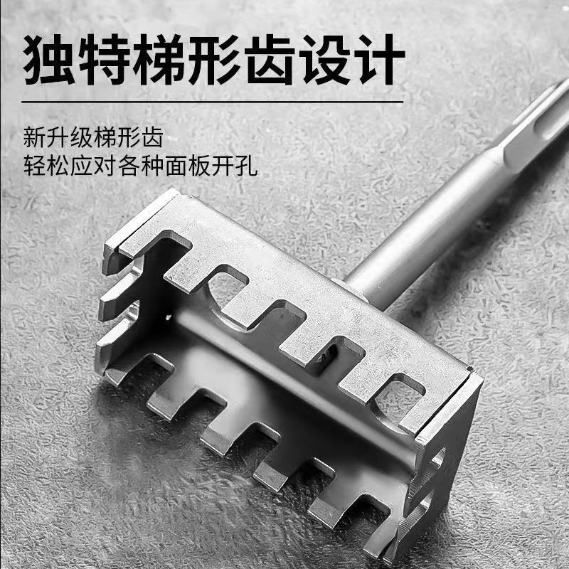 Square hole-punching machine, hardened and wear-resistant 86 junction box, special electric hammer for electricians, square handle hole-punching wonder, quick hole-punching machine Application Scenario