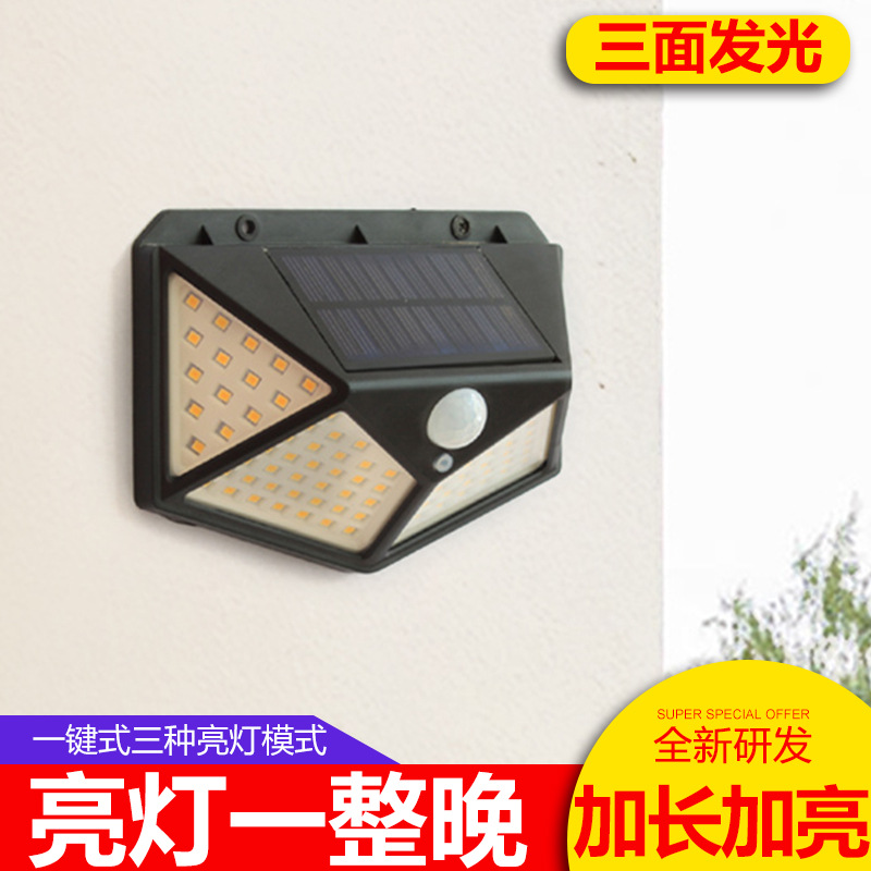 New 100LED solar charging wall lamp, four-sided luminous human body sensor lamp, outdoor lighting, modern garden lamp Specification drawing