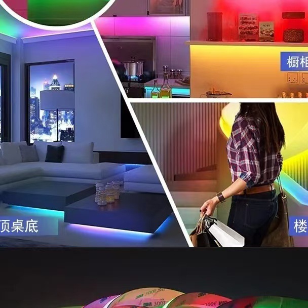 Phantom Color cob light strip, 720 light line light strip, no dark area led light strip, seven-color rgb full-color flowing running light strip Application Scenario