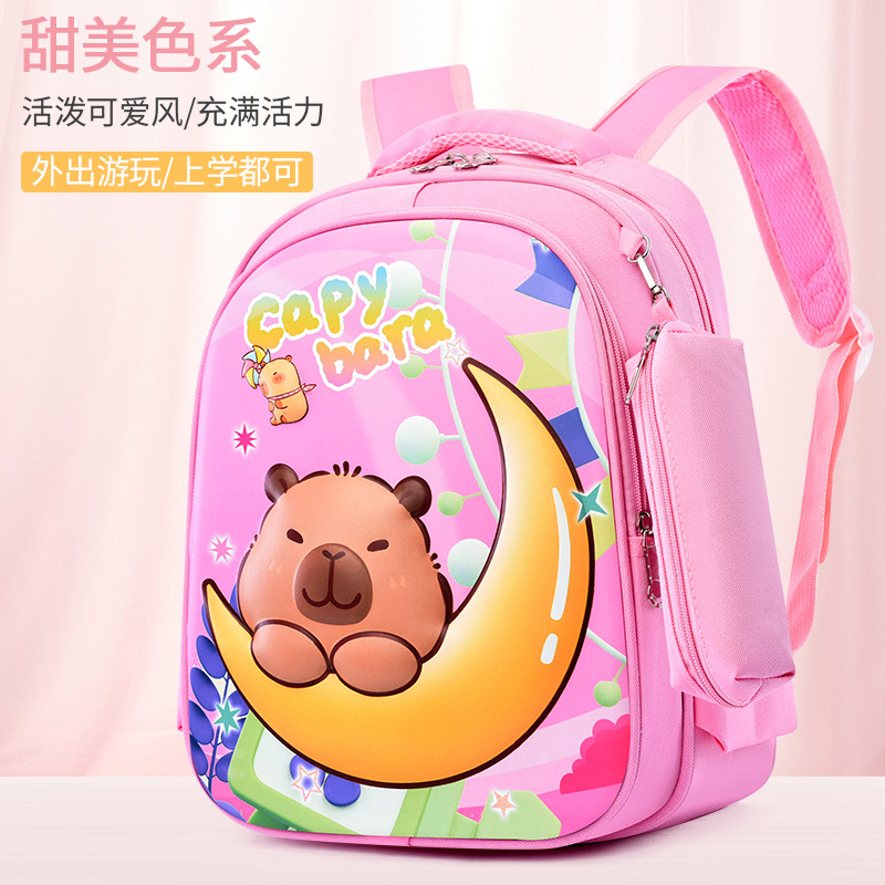 A lightweight and popular schoolbag for small class children, a cartoon and cute backpack for kindergartens, a new backpack with high appearance level and large capacity full figure