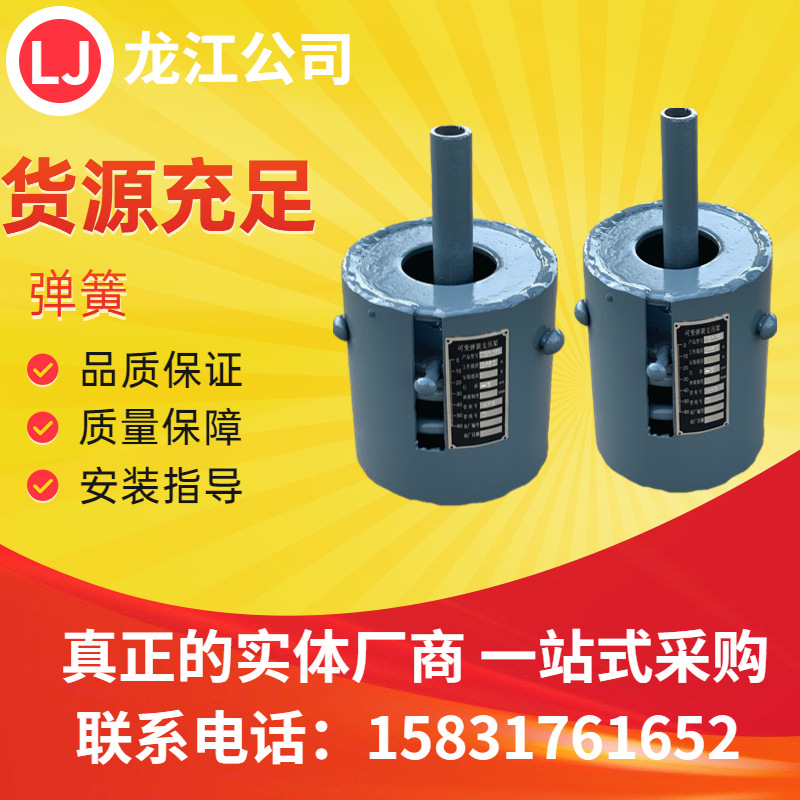 Supply upper and lower setting spring assemblies T3.106 single-plate setting spring assemblies and double-plate setting spring assemblies Specification drawing