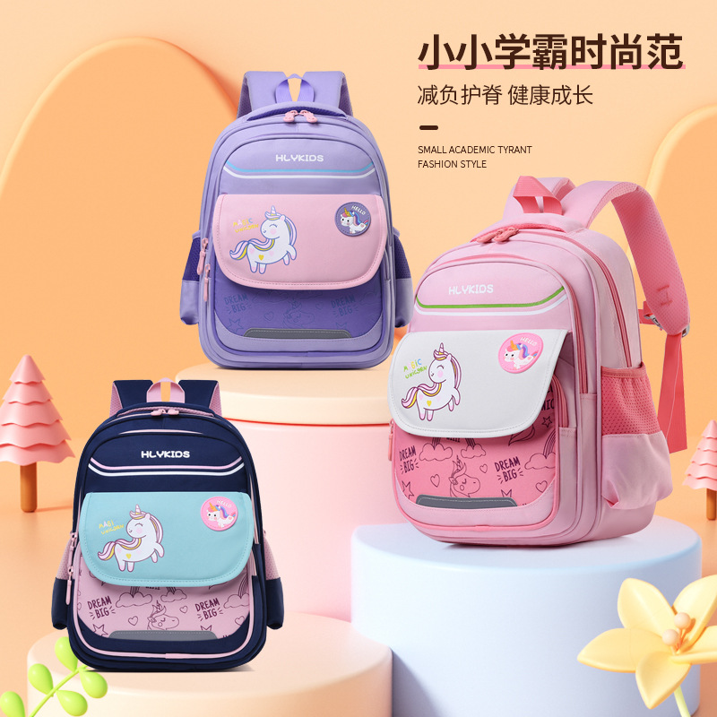 New kindergarten schoolbag for female primary school students in grades 1-2, cute cartoon color-blocking backpack, large capacity multi-layer double shoulder 3 full figure