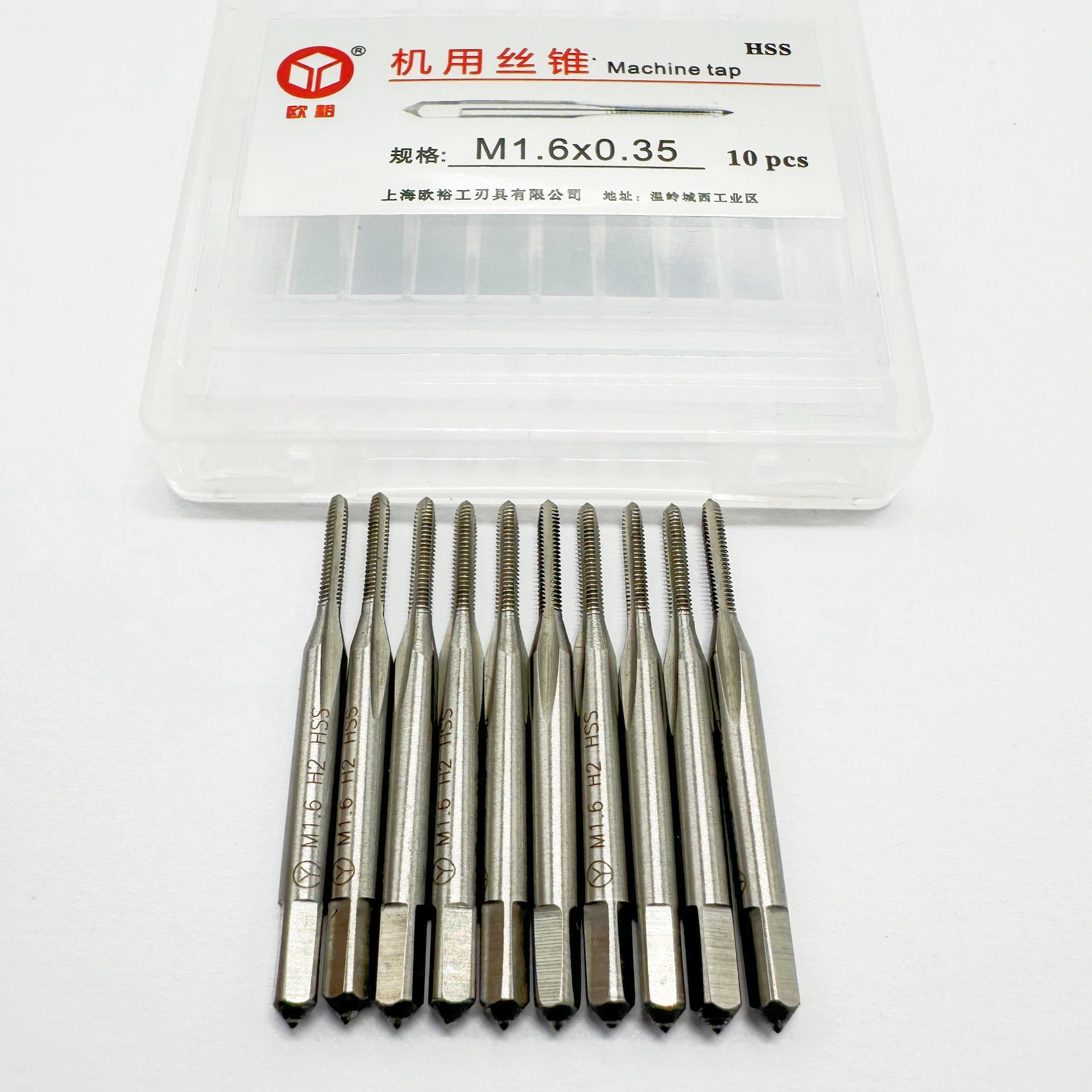 Titanium-coated small taps for machines, straight groove taps, cobalt-containing extrusion taps, M0.8, M1, M2, M3, M4 manufacturers details Picture