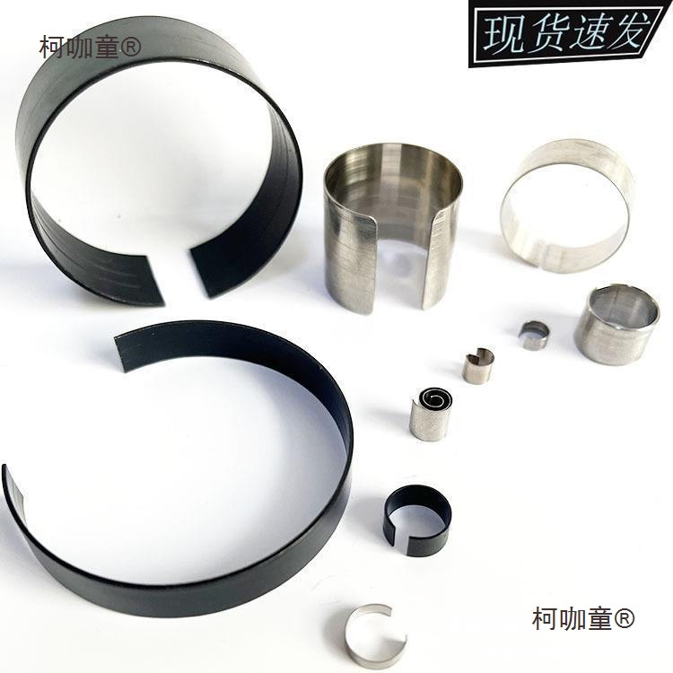 Circular spring plate retaining ring clamp, O-shaped spring plate, arc-shaped spring plate, 65mn steel plate, C-shaped plate, stainless steel, Mattebao details Picture