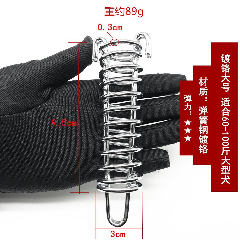 【 Factory Wholesale 】 Dog chain spring traction rope, spring explosion-proof buffer tension spring, shock-absorbing tent, spring swimming pool cover Specification drawing