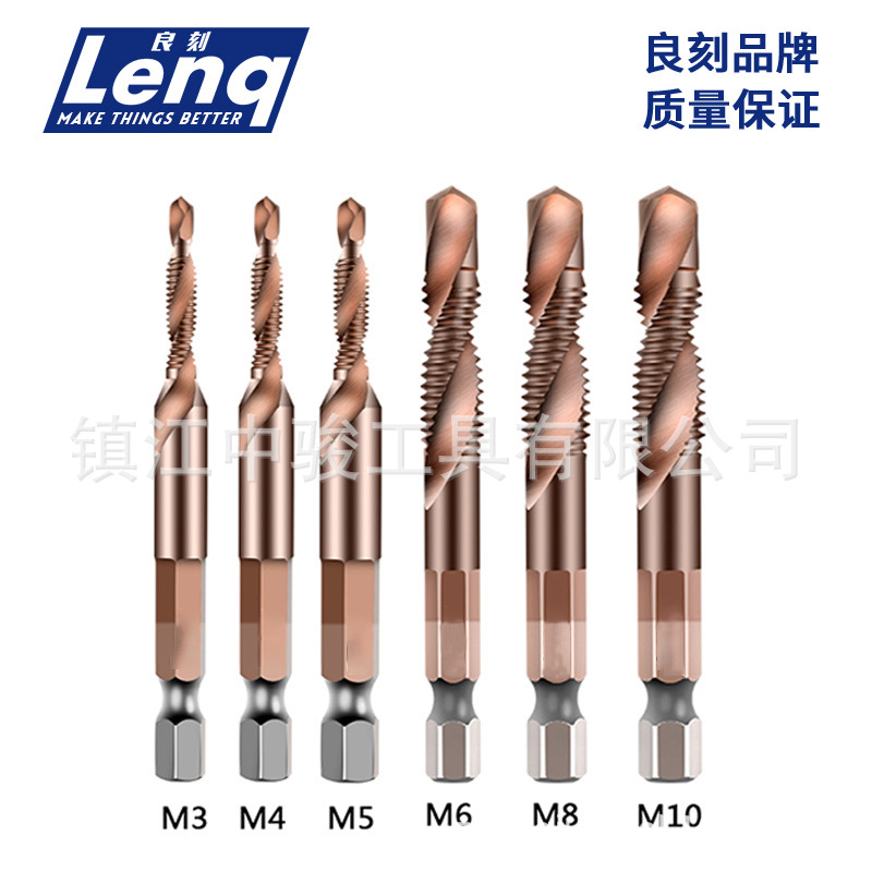 M35 cobalt-plated HSS6542 composite tap, multi-functional hexagonal handle machine tapping and chamfering integrated spiral tap full figure
