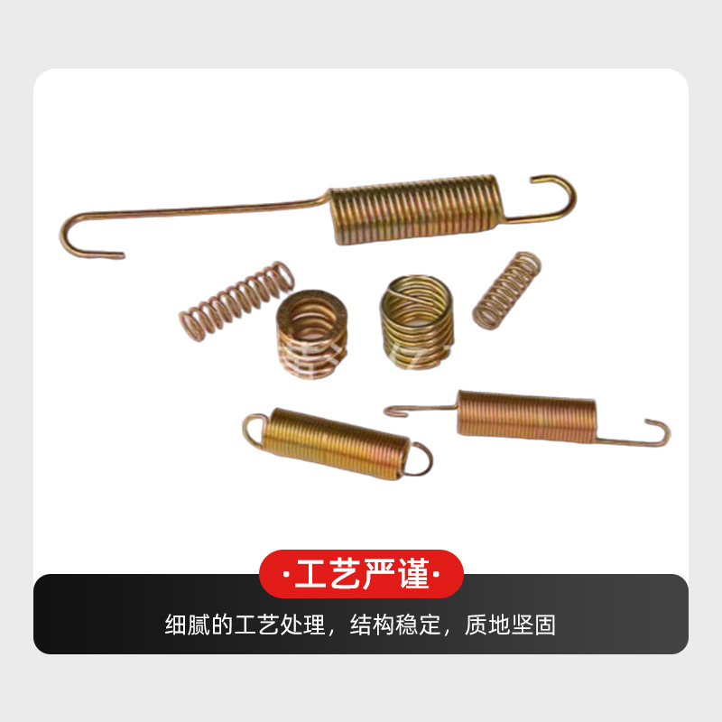 The manufacturer's stainless steel tension spring is fatigue-resistant, multi-purpose, double-hook tension spring toy, and double-ear small spring Application Scenario