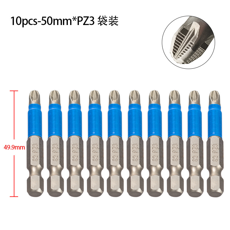 Cross-border PZ1/2/3 blue leather screwdriver head set, PH1/2/3 cross hand drill, electric air screwdriver bit, screw screwdriver bit undefined