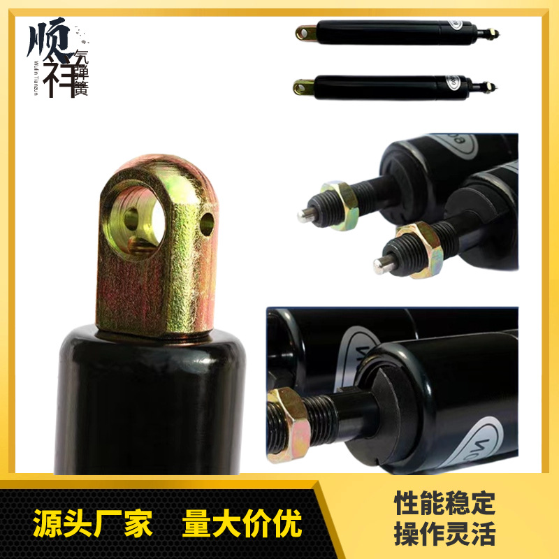 Factory wholesale controllable gas spring arbitrary stop hydraulic rod adjustable gas spring support rod details Picture