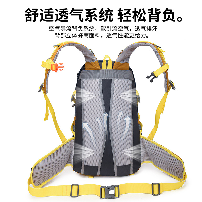 Wholesale of new outdoor hiking and mountaineering bags, men's and women's lightweight travel backpacks, large-capacity cycling and casual backpacks Specification drawing