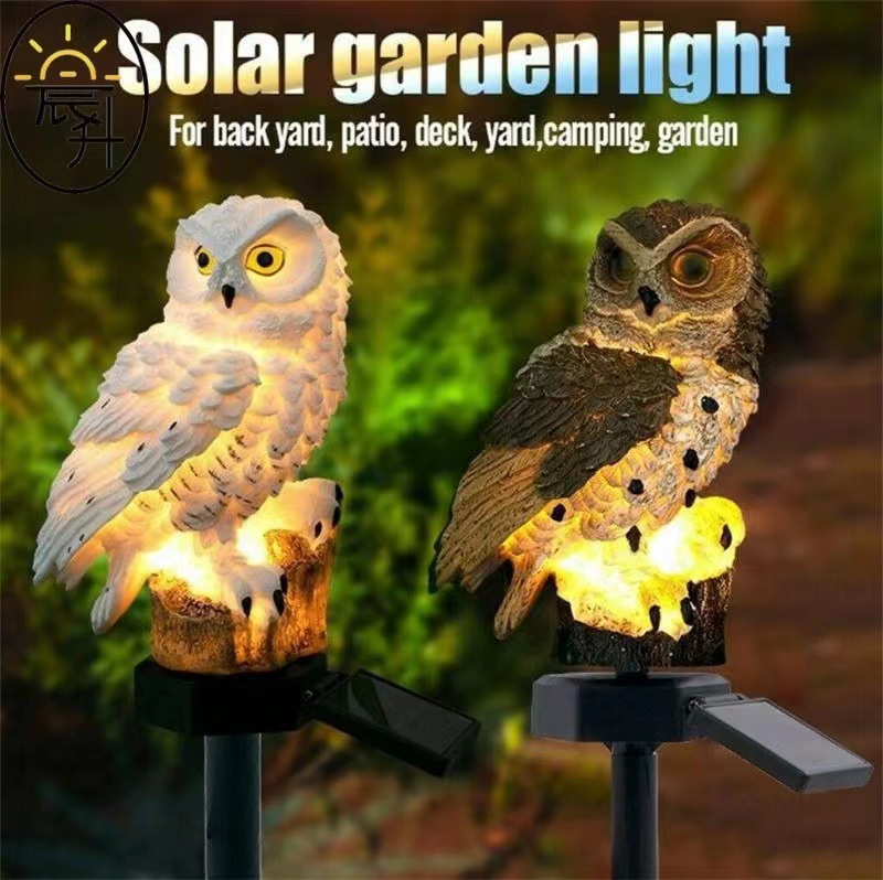 Amazon solar resin owl LED light, outdoor waterproof ground plug light, courtyard decoration, lawn landscape light full figure