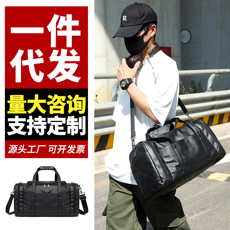 New short-distance travel bag, trendy men's single-shoulder crossbody bag, large-capacity handbag, outdoor fitness bag, storage luggage bag full figure