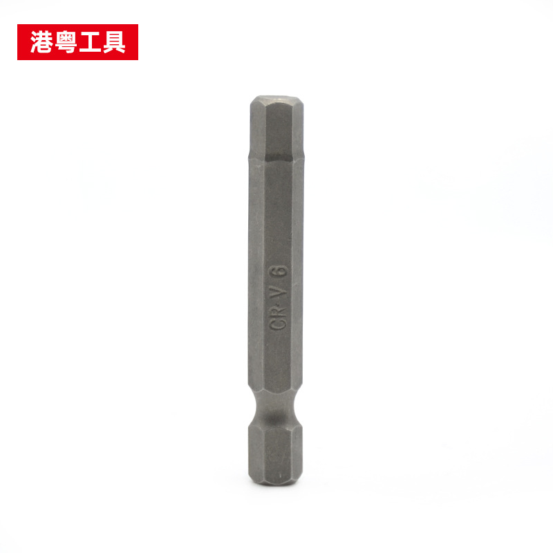 Wholesale of 50mm C-RV single-head hexagonal H2-H6 hexagonal chromium vanadium steel screws, screwdrivers and screwdrivers from the manufacturer undefined
