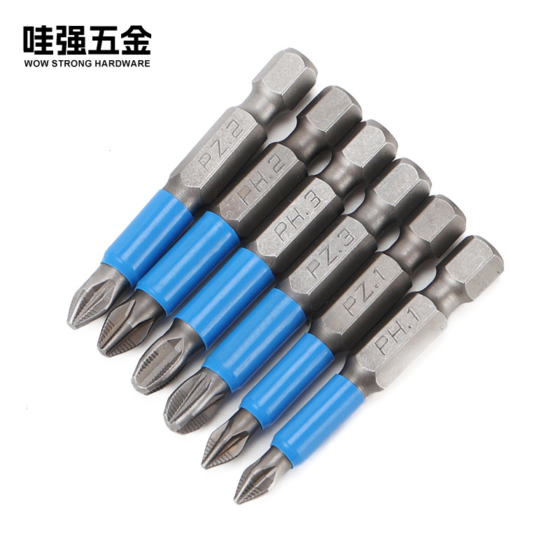 Six-piece set of cross screws, anti-slip screwdriver bit, blue leather rubber sleeve screwdriver bit, cross screwdriver, hand drill, screwdriver head full figure