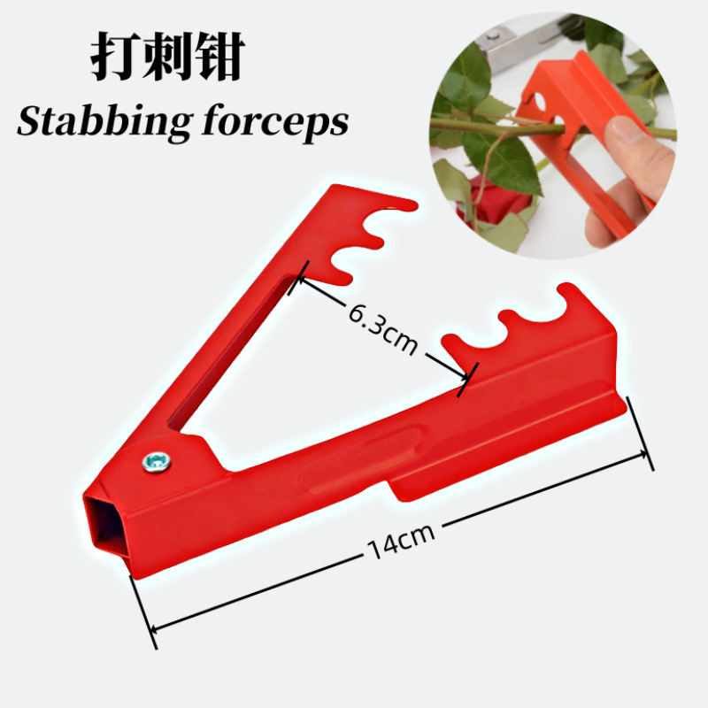 Cross-border gardening set tools, seeders, seeders, succulent pot transplanting tools, pruning pliers, garden tool covers details Picture
