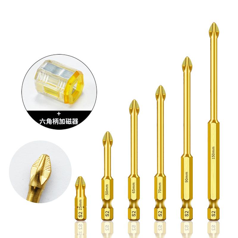 The new generation of golden anti-slip, impact-resistant, strong magnetic cross screwdriver, high-torque hand drill and electric screwdriver are super hard Item Picture