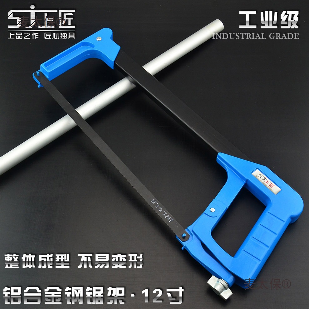 Shangjiang hacksaw frame, handsaw, bow frame, hacksaw, bow, iron saw, decorative saw, carpenter's saw, hand saw, carpenter's five wheat Taibao Specification drawing