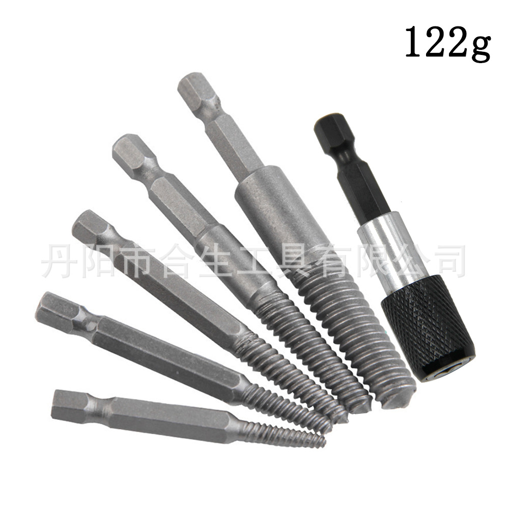 5pc Hexagonal handle broken screw remover, 60mm black quick-release electric hexagonal broken wire removal tool set undefined