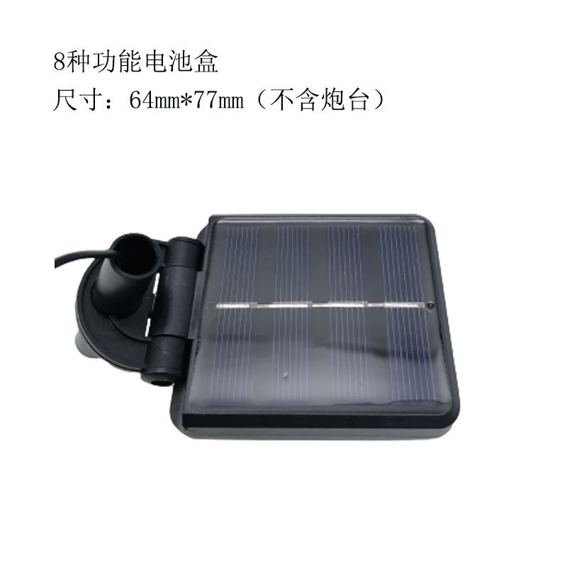 Solar LDE new energy ground plug-in firefly lamp accessories, courtyard decorative light source, battery box, cigarette lamp accessories details Picture