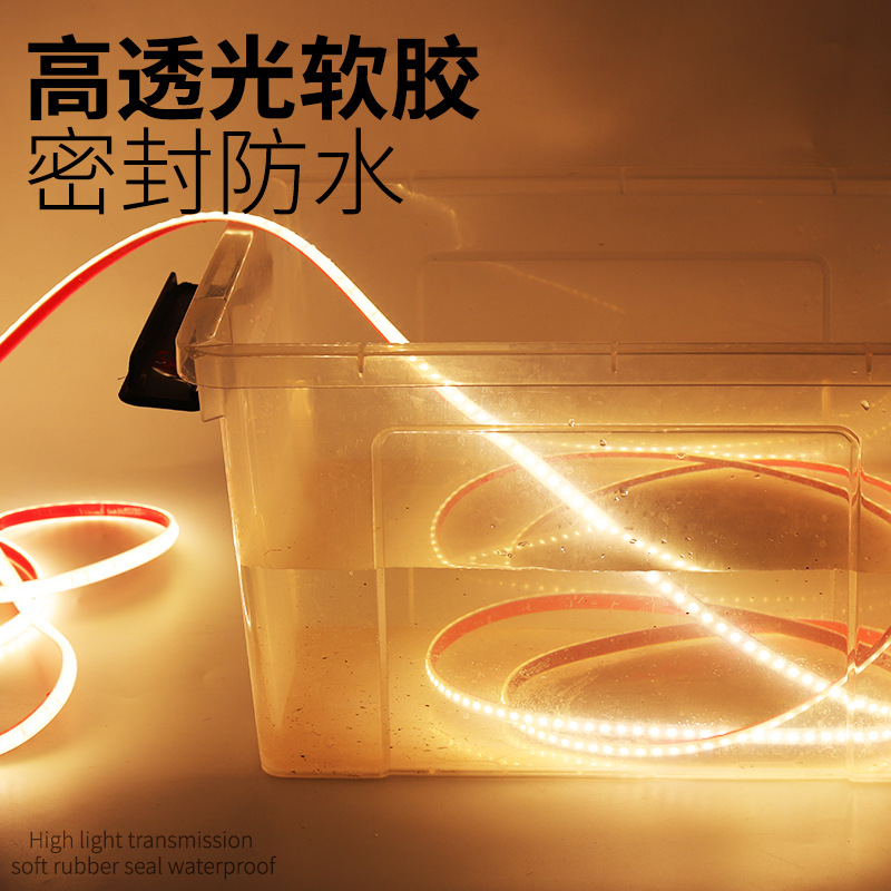 24-volt solid silicone rubber light strip, led low-voltage outdoor waterproof soft light strip, self-adhesive underwater light strip, fish tank IP68 Specification drawing