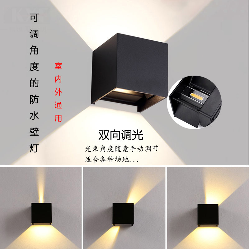 Factory wholesale led outdoor waterproof wall lamps, square living room, bedroom, bedside rechargeable human body sensor lamps, adjustable brightness full figure