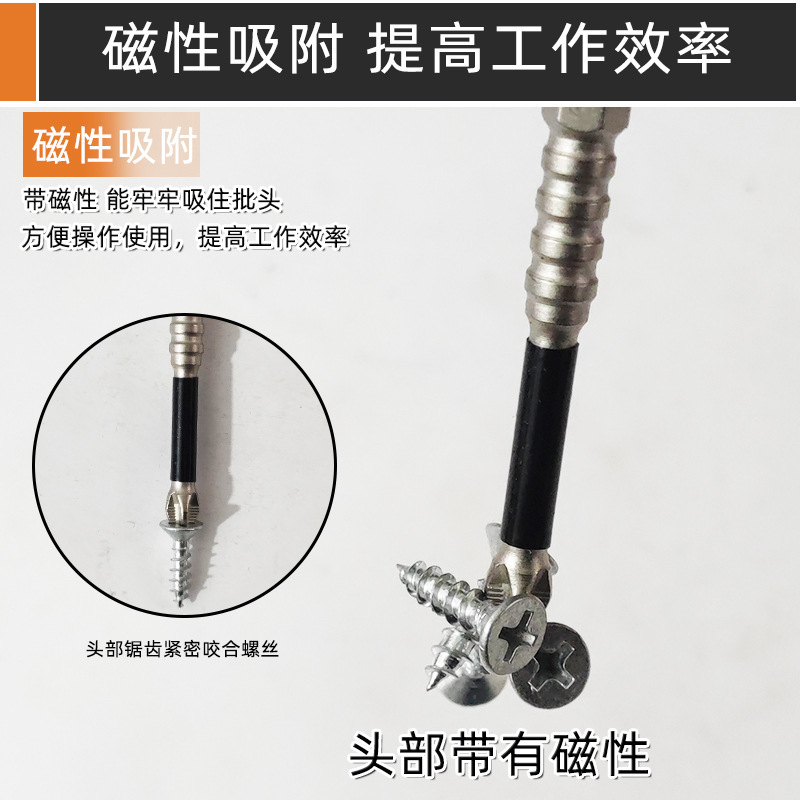 K5 sand nickel anti-slip and impact-resistant torque screwdriver bit PH2 industrial-grade screwdriver tip strong magnetic air screwdriver bit Specification drawing