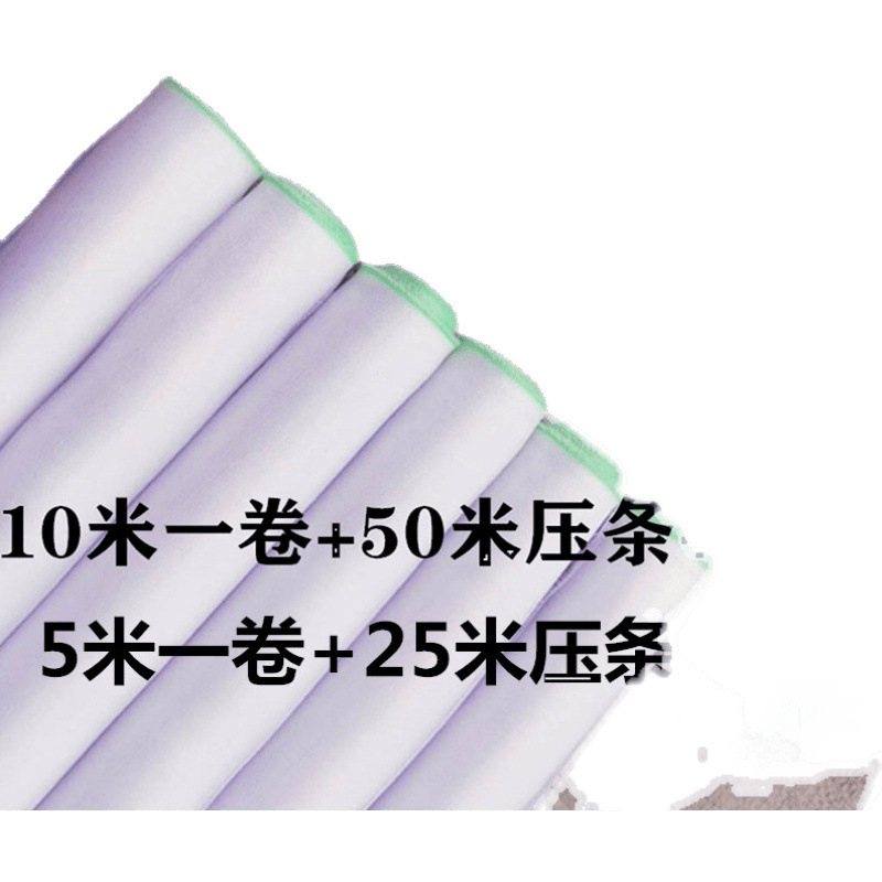 Self-installed nylon thickened screen mesh, densified mosquito-proof aluminum alloy window, household window screen mesh can be cut Item Picture