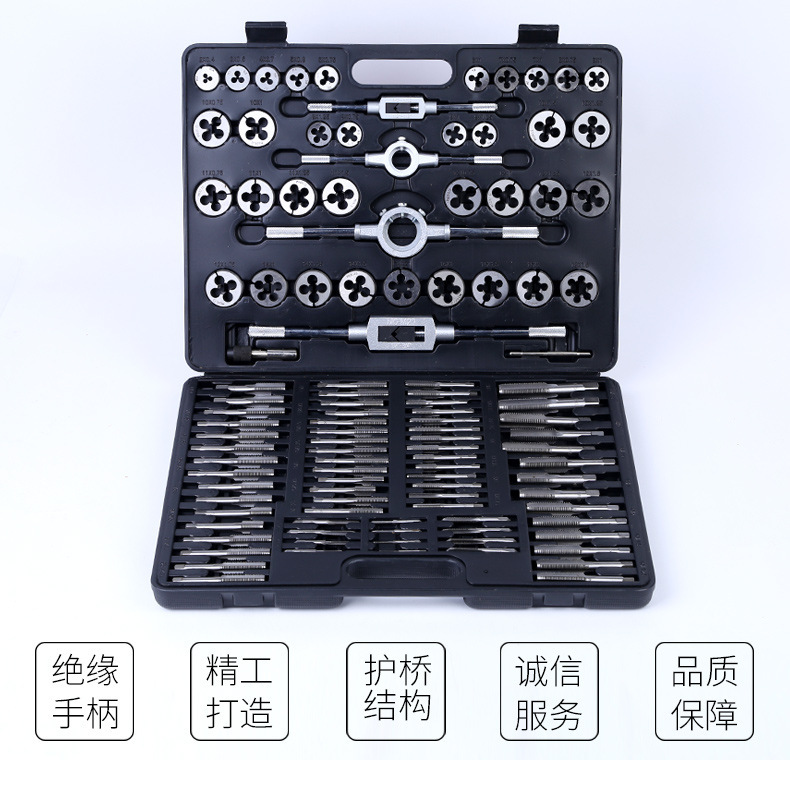 Complete set of taps and dies 110pc taps and dies set, hand wrenches, dies and winches 110 pieces set of taps set details Picture