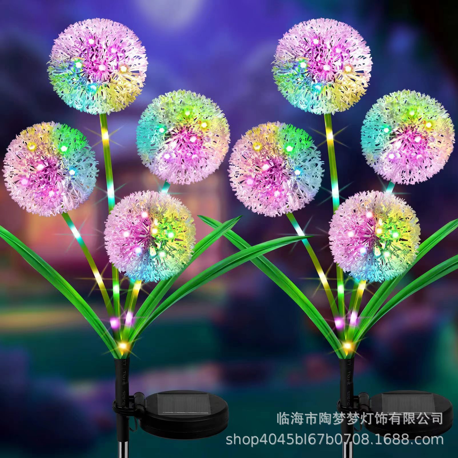 LED solar scallion flower lamp, dandelion ground insert lamp, outdoor waterproof, courtyard balcony, park decoration, lawn lamp full figure