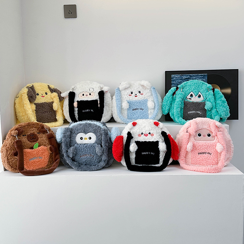 Lamb fleece penguin cartoon backpack, soft and cute, fluffy, multi-purpose single-shoulder bag, large-capacity plush bag for girls full figure
