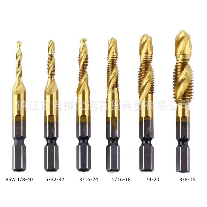 Metric short-handled box-packed titanium-coated composite taps 6-piece set, gold 3-in-1 high-speed steel tap drill bit set Item Picture