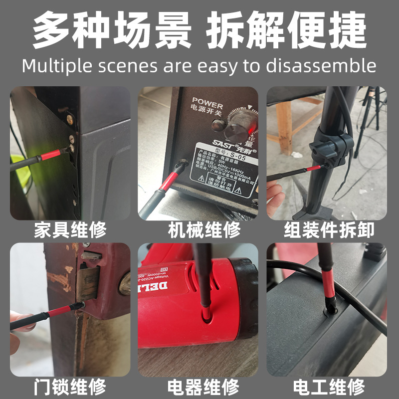 Anti-slip impact electric screwdriver, cross head, hand drill head, screwdriver head, tungsten steel impact magnet, hexagonal handle Specification drawing
