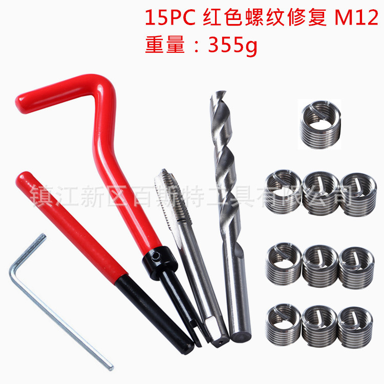 30-piece set of stainless steel thread repair tools, thread inserts, taps, thread repair, tapping and threading thread inserts M5-12 Item Picture
