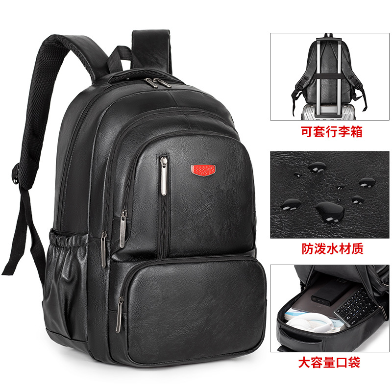 2025 New large-capacity backpack, solid color water-resistant, casual middle school schoolbag, travel, business and commuting backpack details Picture