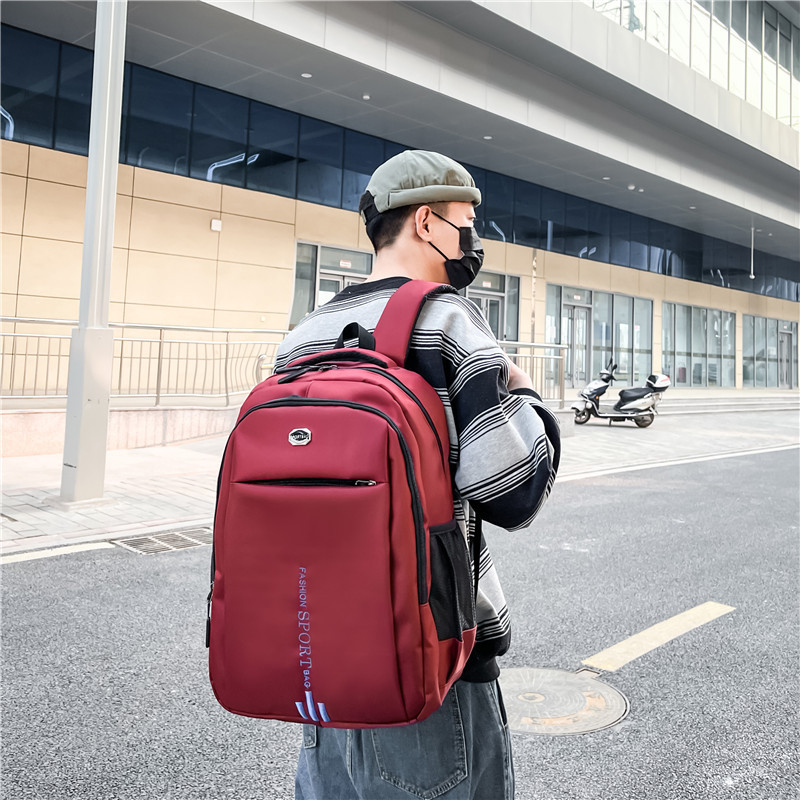 New business commuting large-capacity computer backpack, outdoor leisure travel backpack, fashionable campus student schoolbag Specification drawing