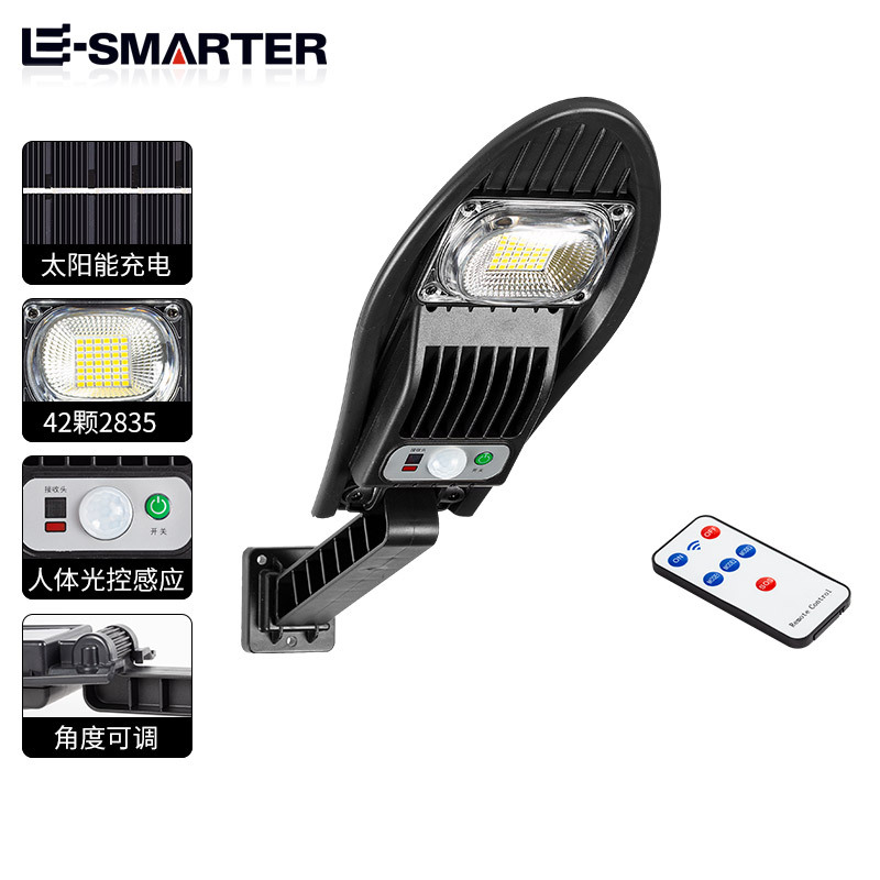 Cross-border new outdoor lighting LED portable small street lamp, solar supplementary light, garden light, sensor street lamp details Picture