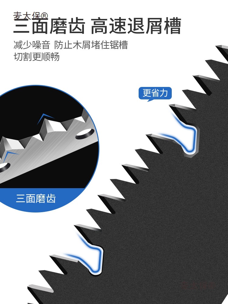 Sawing tree saw, sawing wood magic tool, quick folding for logging, woodworking drama, wood saw for household use, small handheld Mai Tai Bao Item Picture