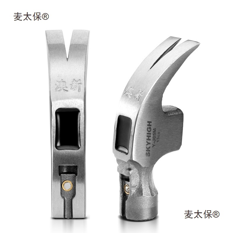 Australian and New Zealand sheep horn hammers, woodworking hammers, high-carbon steel square head iron hammers, construction site lifting hammers with magnets, Mtaibao Item Picture