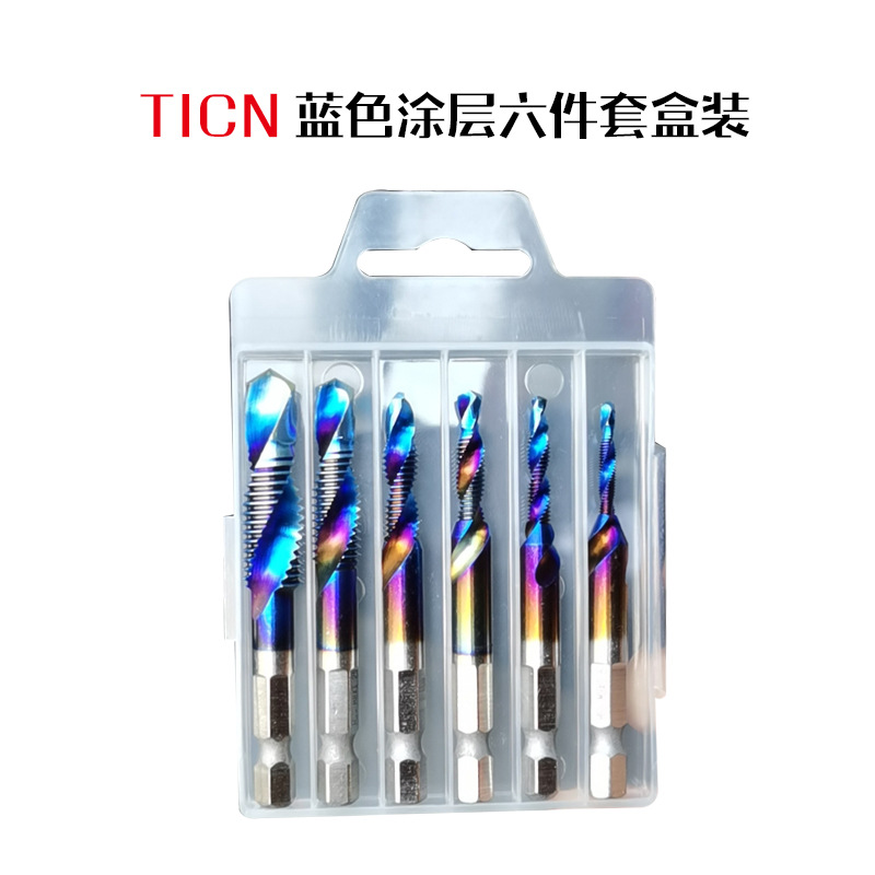 High-speed wire tapping, multi-functional integrated composite tap, titanium-coated screw machine, perforating, tapping and chamfering integrated tap undefined