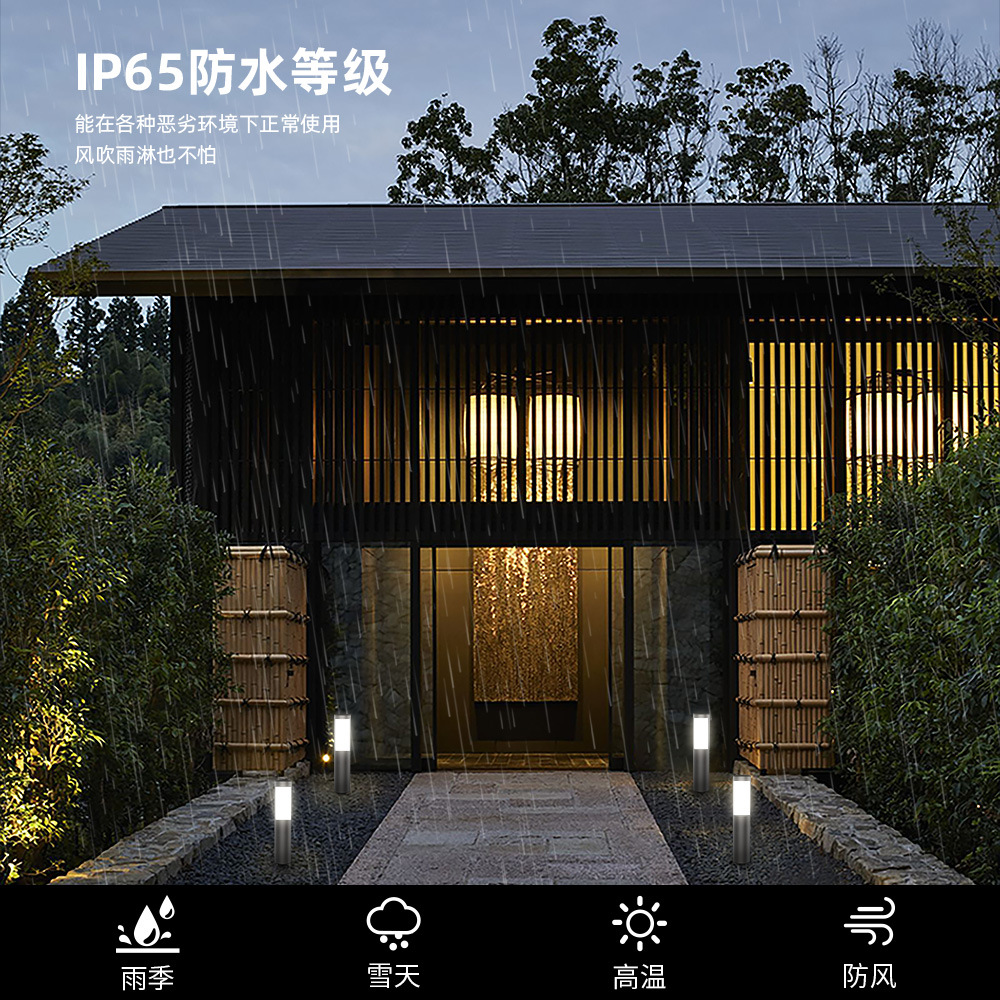 Solar garden lamps, outdoor waterproof ground lamps, garden villa lawn lamps, ground lamps, outdoor ultra-bright household street lamps Specification drawing