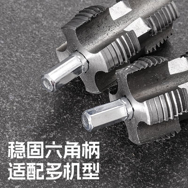 Water pipe inner hole tapping tool, electric drill, hexagonal universal, 4-point and 6-point water pipe, PPR and PPE water pipe tapping tool Specification drawing