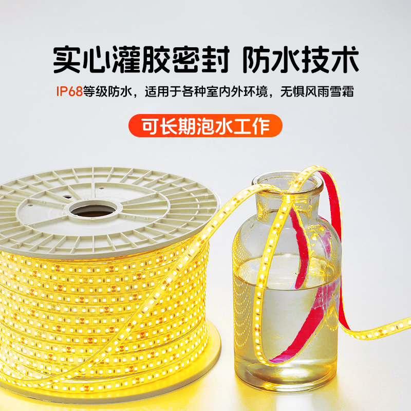 ✅ Solid potting 12V24V waterproof light strip self-adhesive led underwater soaking pool, fish tank outdoor lighting full figure