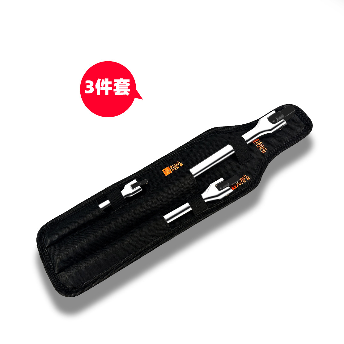 F-rod turning wrench extension socket wrench 3-piece set 180︒ small fly 1/4, medium fly 3/8, large fly 1/2 interface details Picture