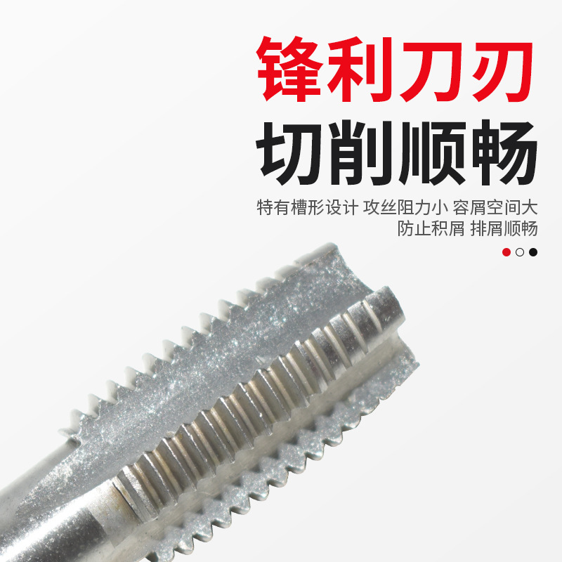 Factory direct sales of hand taps, high-hardness straight groove taps, tapping tools, m3-m24 standard coarse thread manual taps Specification drawing