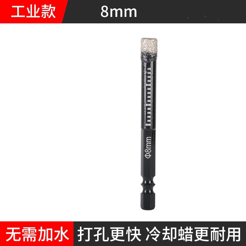 Tile drilling drill bit, marble vitrified tile, all-ceramic tile hole opener, dry drilling without water, specifically designed for glass ceramics undefined