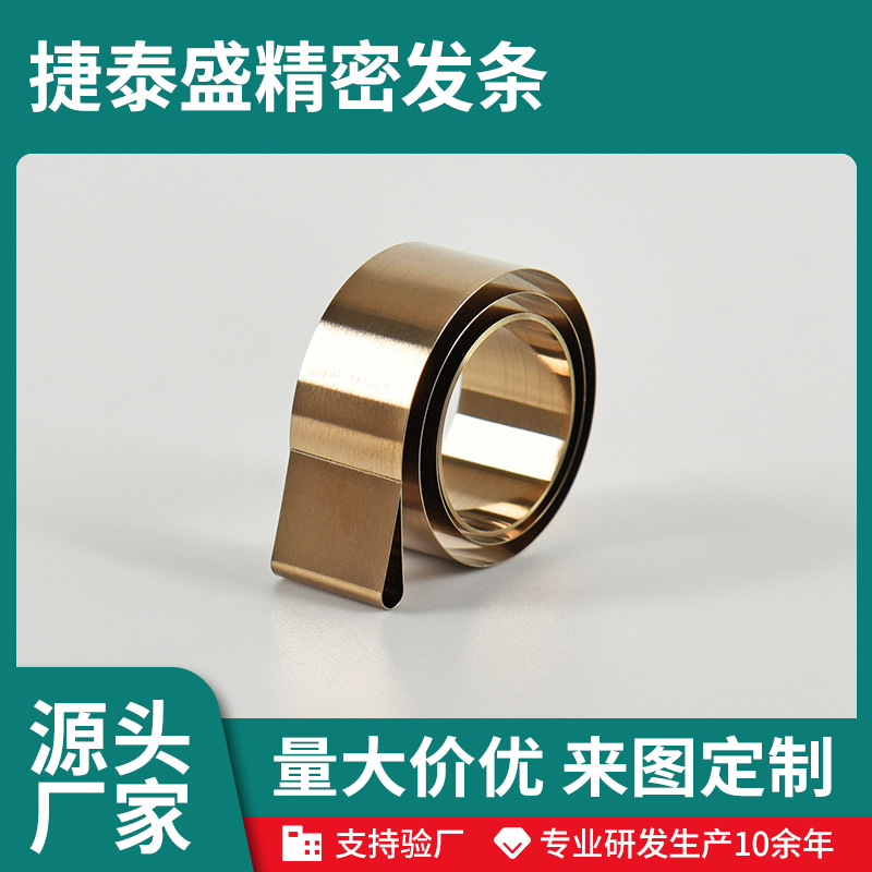 Spring box constant force spring curtain winding spring 301 stainless steel spring spring spring steel band variable force spring supply full figure