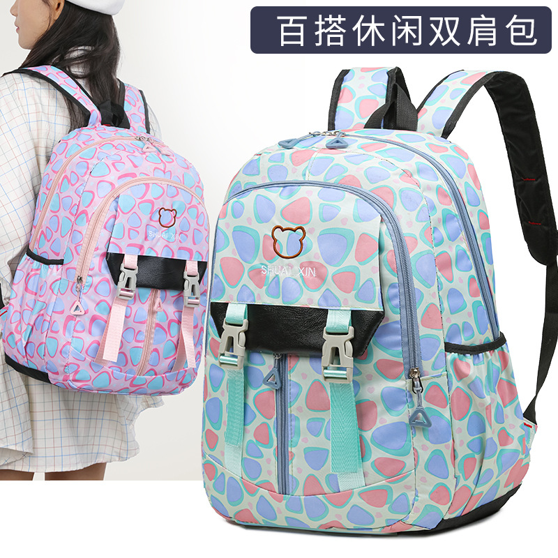 The manufacturer wholesals new types of schoolbags for girls in primary and secondary schools, large-capacity casual and lightweight backpacks, multi-pocket travel backpacks details Picture