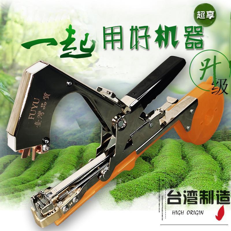Tomato branch binding machine, vine binding gun, cucumber branch binding machine, ending machine, grape vine binding machine, tomato node bundling machine, branch binding undefined